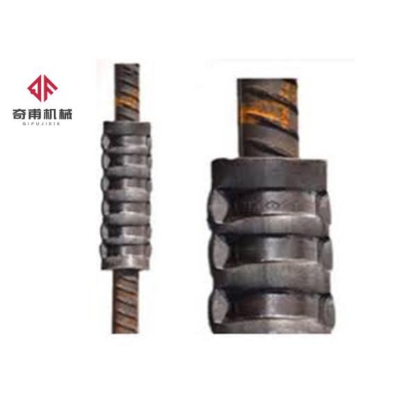 Buy Cold Extruded Couplers In Construction , Architectural Upsetting Rebar Coupler at wholesale prices