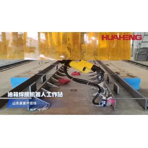 Flexible Robotic Welding Machine Multi Axis Welding Robot For Hybrid Production