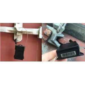 CE 3G Intelligent Electronic Lock