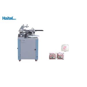 Quality Semi Automatic Food Packing Machine Square Folding Computer Program Control for sale