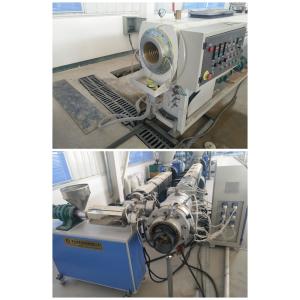 Intelligent PLC 16mm Pvc Pipe Manufacturing Machine 55KW