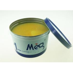 Anti Scratch UV LED Offset Matte Varnish Printing For Heidelberg , Mitsubishi