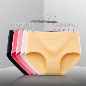 Women'S Cotton Seamless Panties , Bacterialresistant mid rise hipster panties