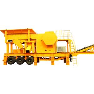 Wheel Mounted Mobile Crusher Plant 200t/H Portable Stone Crusher Machine