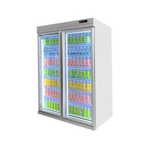 2250L Remote Glass Door Beverage Refrigerator Showcase Champagne White