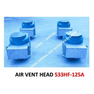 ABOUT THE "533HF PONTOON OIL TANK AIR PIPE CB/T3594-1994" POST-MAINTENANCE