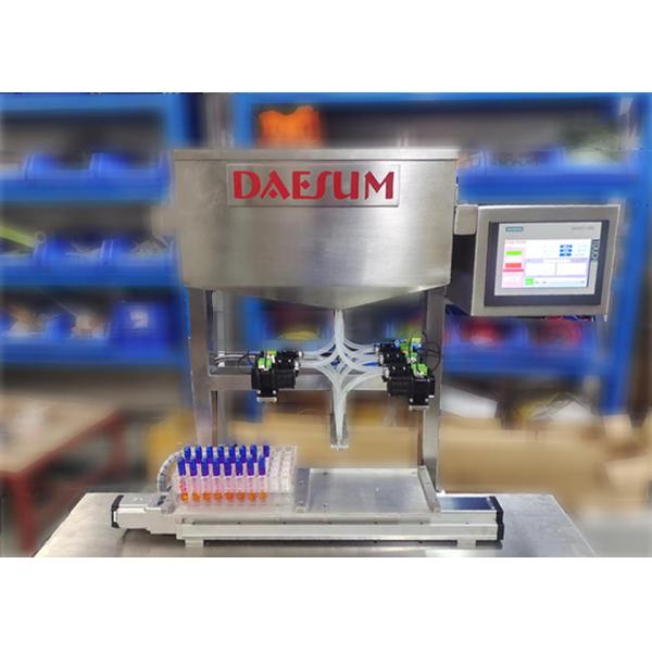 GZ01-5BS Peristaltic Pump Automatic Filling Machine