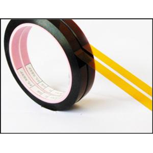 Screen Printed Paper Custom Tape - Removable Durable