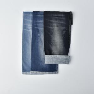 China Shrink-resisitant Cotton Polyester Spandex Stretch Denim Fabric QY024-1 11.3 oz on sale