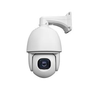 Quality 5 MP HD High Speed IP PTZ Camera for sale