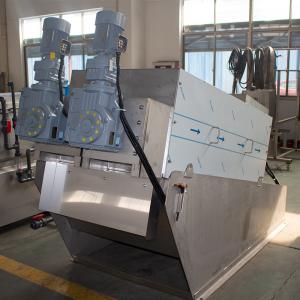 Papermaking Automatic Multi Disk Screw Press Sludge Dewatering Machine