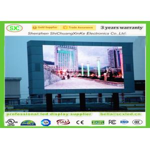 outdoor p8 high quality 3g/4g control advertising led display screen, video