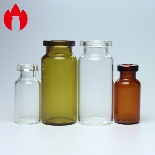 Buy Empty Little Glass Vial at wholesale prices