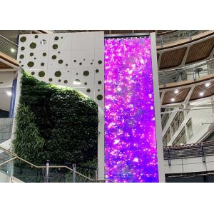 Quality 1500nits P3.91 Led See Through Screen SMD2020 500x500mm for sale