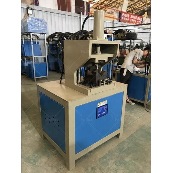 Buy Stainless Steel Tube Punching Machine for Aluminum Alloy in 2023 Scope of Application at wholesale prices