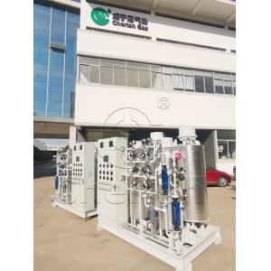 Quality High Purity And Compact Nitrogen Purification System Easy To Operate for sale