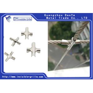 1.5mm Invisible Safety Grille