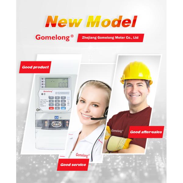 2022 Trending Products STS Single Phase Smart Prepayment Kilowatt Hour Electricity Meter