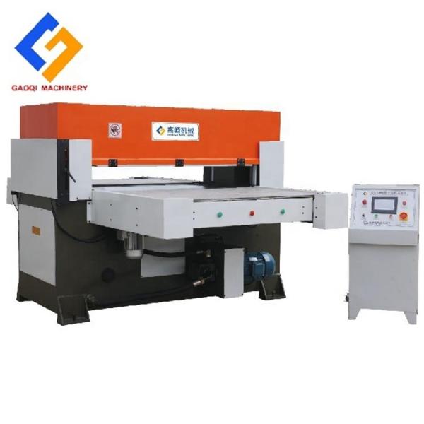 Buy Shoe Uppers Die Cutting Machine For Customized Manufacturing Plant at wholesale prices