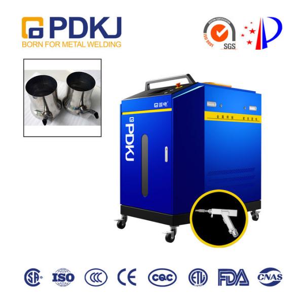 Flexible 35C Raycus Handheld Laser Welding Machine Metal Kettle