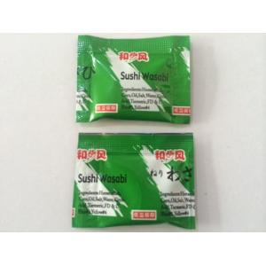 New Crop Green 2.5g Wasabi Sachet Small Package