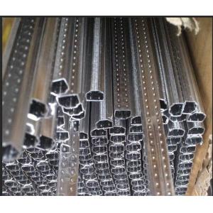 Insulating glass sealing spacer aluminum spacer bar