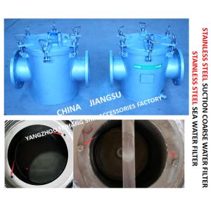 STAINLESS STEEL SEAWATER FILTER AT THE INLET OF DAILY FRESH WATER PUMP /