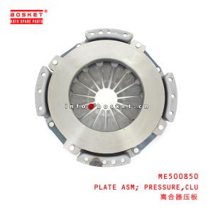 ME500850 Clutch Pressure Plate Assembly For ISUZU