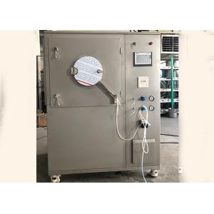 China Automatic Tablet Coating Machine ,  Laboratory Coater Pharmaceutical Machinery on sale