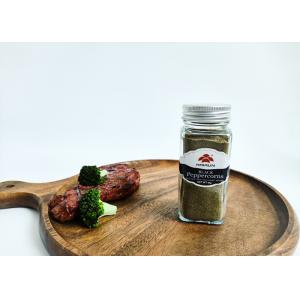 China Customizable Spice Jars The Perfect Combination of Style and Function on sale