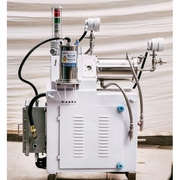 7.5kW 10L Ink Processing Horizontal Bead Mill 5L Small batch Pigment sand Grinder Machine