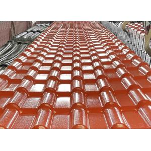 2.5mm Thickness ASA Embossed Synthetic Resin Roof Tile For Building