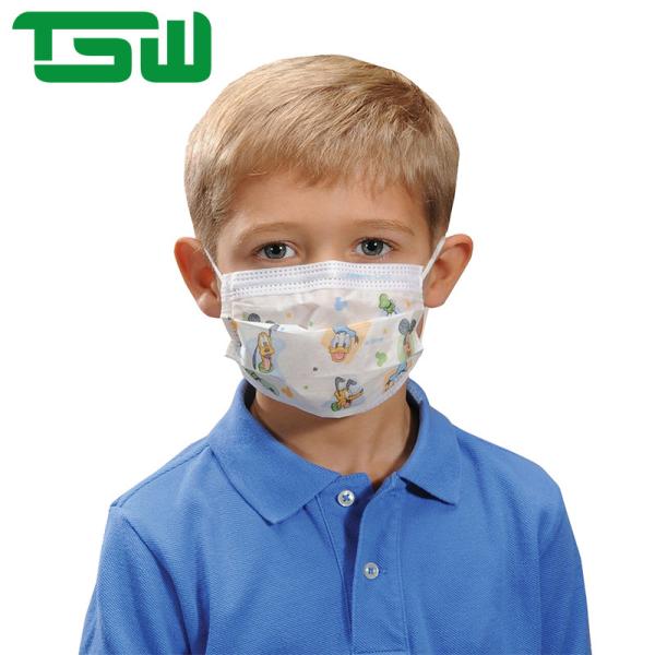 Buy Seiko Sewing 3 Ply Disposable Nonwoven Children'S Face Mask at wholesale prices