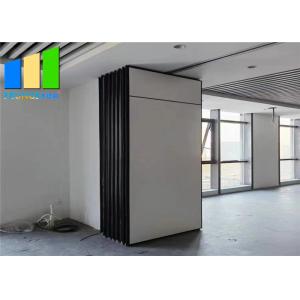 Aluminum Movable Room Dividers with Customizable Track Systems