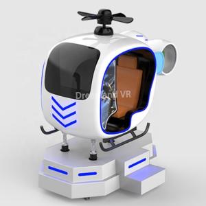 9D VR Helicopter Flight Simulator 280x125x220cm 250kg Capacity