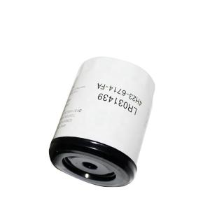 Quality Car Model and Reference NO. 20-50541-SX Oil Filter for Land Rover Jaguar for sale