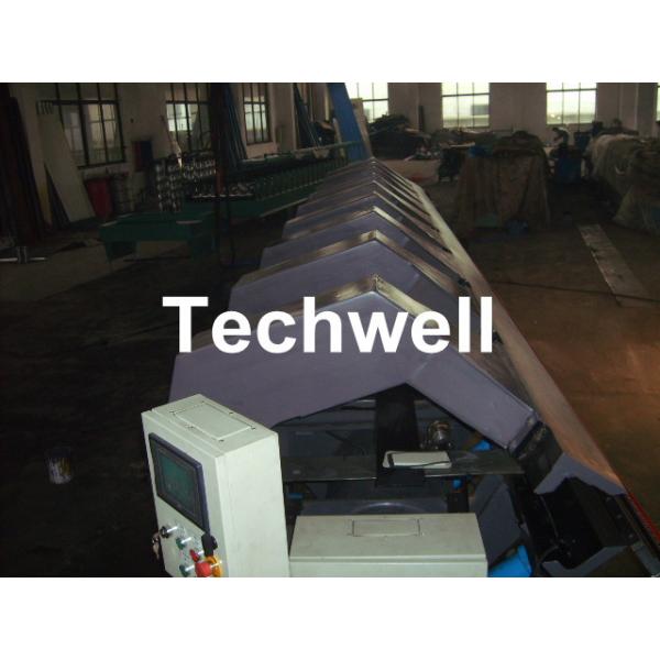 Buy CNC Shearing and Folding Curving Machine With Slitting & Bending Multifunction at wholesale prices