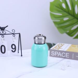 stainless steel mug with lid