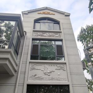 Durable EPS Architectural Foam Medallions Wall Relief Sculpture