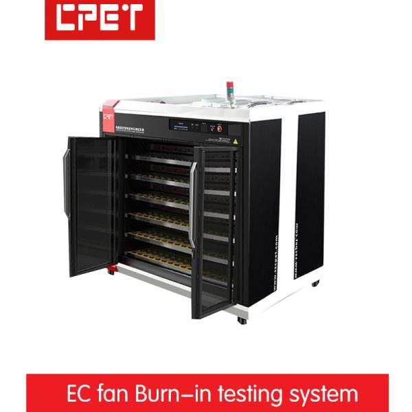 Buy Temperature Controlled Aging Test Chamber with 460Vac Rated Voltage and 690Vac Insulation Voltage for EC Fan Drive Module Burn-in at wholesale prices