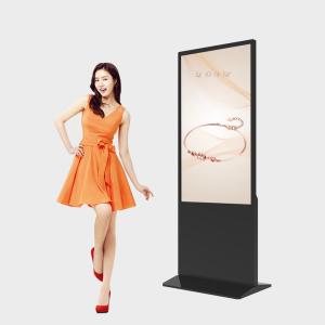 China Promotion Exhibition Standing Touch Screen Kiosk Android Indoor Waterproof on sale