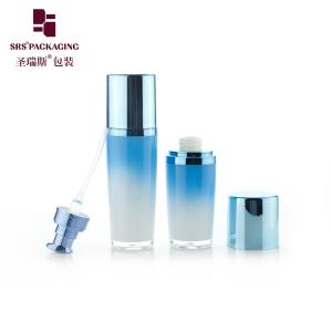 Quality silver L041 30ml 50ml 100ml body lotion bottle for sale