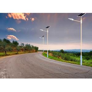 Outdoor Street Garden Solar Lighting System Multi Purpose With Angle Scale