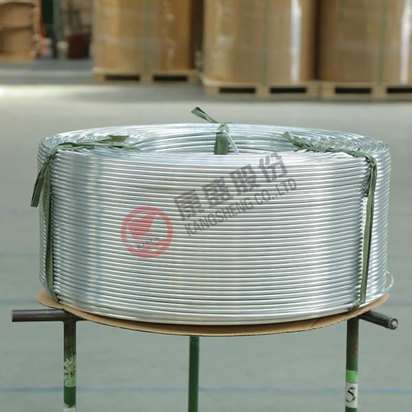 Extruded Aluminum Tube for Refrigerator and Freezer (show)