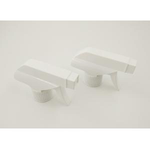 Garden 28/400 Mini 2ml/T Fine Mist Pump Sprayer