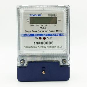 Quality Normal Type Residential Electric Meter / Household Single Phase Watt Hour Meter for sale
