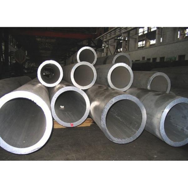 Buy Anodized Diameter 200mm 12m O-H112 6061 Aluminum Tubing at wholesale prices