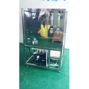 600ppm Seawater Reverse Osmosis Plant Filter System Equipped With PLC