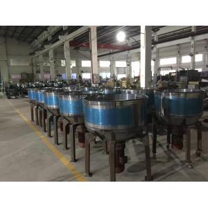 vertical mixer for plastics auxiliary machinery