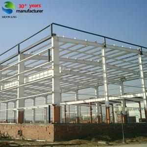 China Streamlined Warehouse Operations Customizable Steel Structure Warehouse on sale